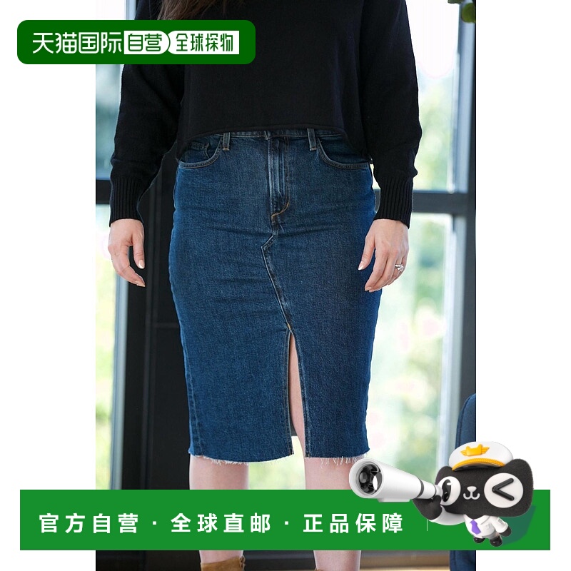 自营joe's jeans乔普林裙步-步 【美国奥莱】直发