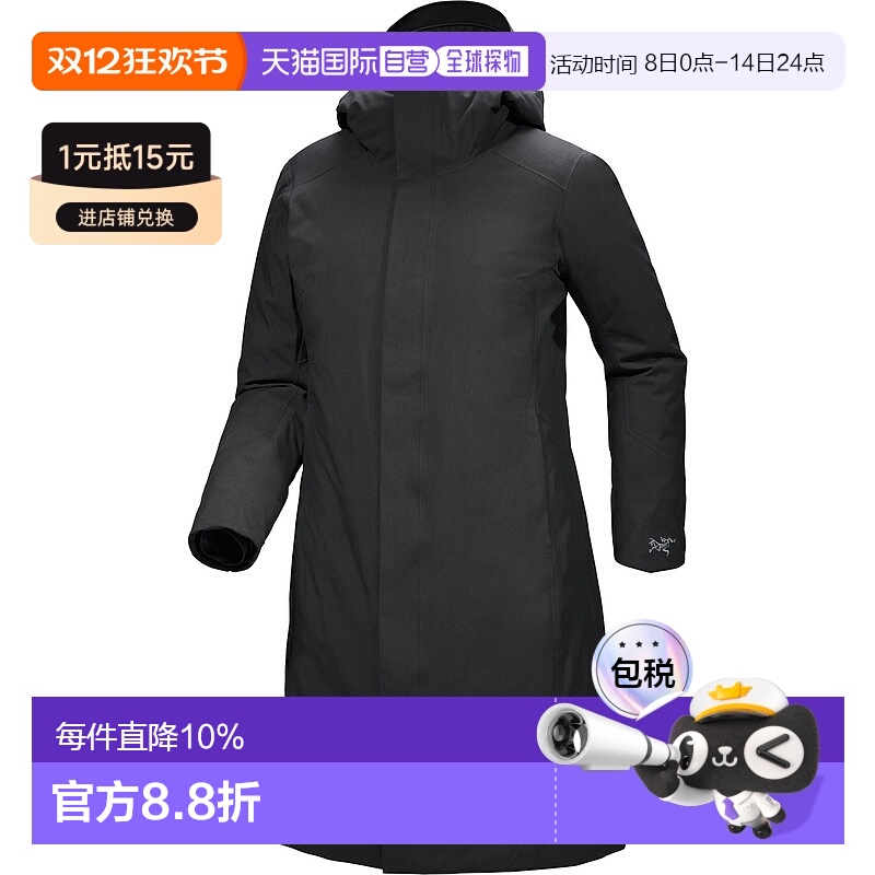 1h可退 加拿大直邮Arc'teryx Patera Parka 女款羽绒保暖外套