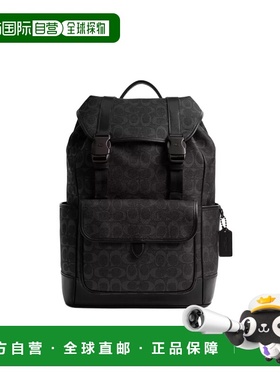 香港直邮COACH 男士PVC配皮双肩包 CU201