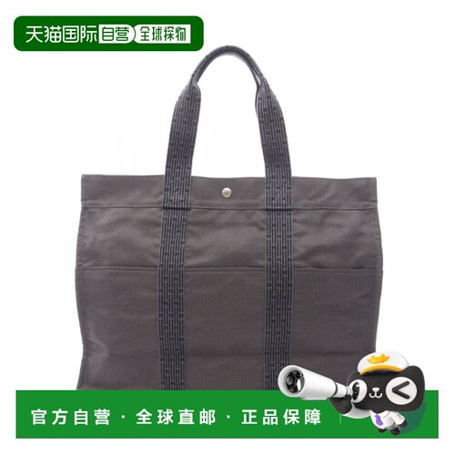 自营Hermes Nylon Canvas Canvas Handbag Tote Bag (Pre-Owned)