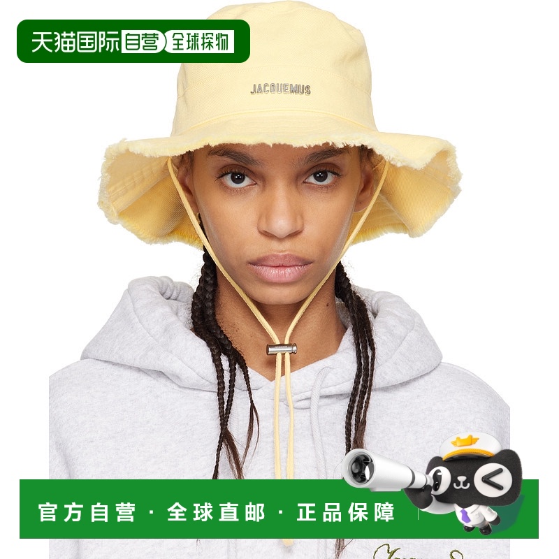 1h可退 香港直邮潮奢 Jacquemus 女士 黄色 The Artichaut 渔夫帽