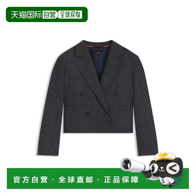 自营bossMelange-flannel blazer with cropped length - dark bl
