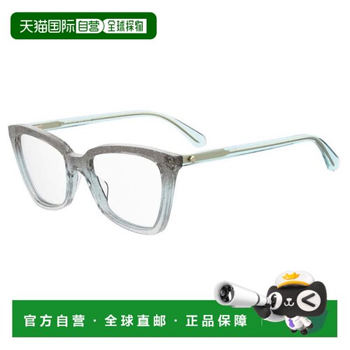 自营Kate Spade女士52毫米绿色闪光眼镜-绿色闪光 美国奥莱直发