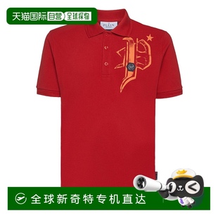 平纹针织 红色 plein修身 Bones philipp Skull Polo 款 衫