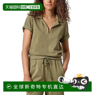 Polo 美国奥莱 lilla 直发 绿色 p紫色 上衣 自营 Popover