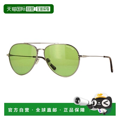 自营Tom Ford Sunglasses Aviator Full Rim, Shiny Gunmetal Fra