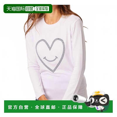 自营french kyssHeart Scoop Neck Top In White/navy - white/na