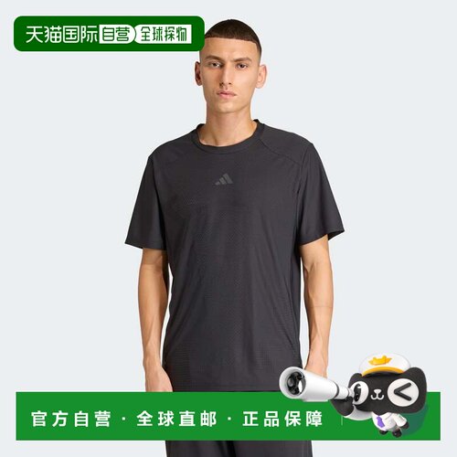 自营Men's adidas Climacool 3D T-Shirt - black 美国奥莱直发