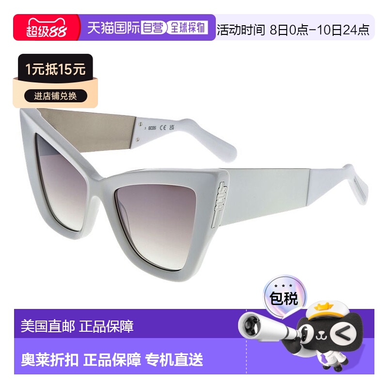 自营 GCDS Women 女士太阳镜 - 白色 美国奥莱直发