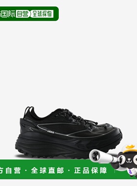 美国直邮HOKA - Unisex Stinson One7 Sneakers