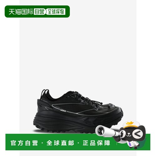 美国直邮HOKA - Unisex Stinson One7 Sneakers 运动鞋