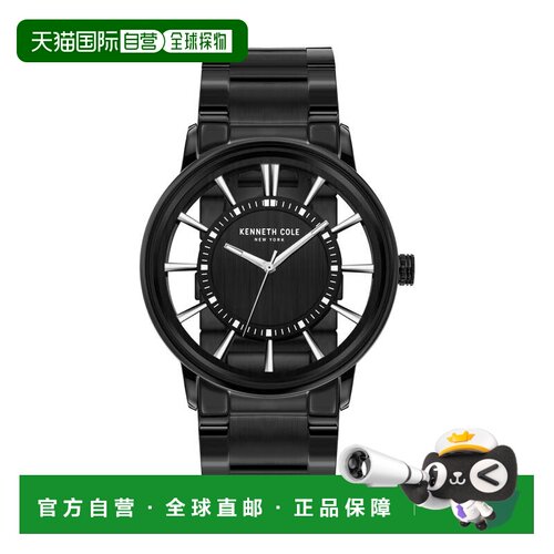 自营Kenneth Cole Men's Classic 43.5mm Quartz Watch - black