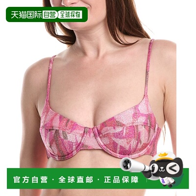自营Ramy Brook Sparkle Mona Bikini Top - pink 美国奥莱直发