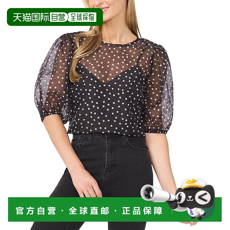 自营CeCe常规合身上衣-黑色 美国奥莱直发