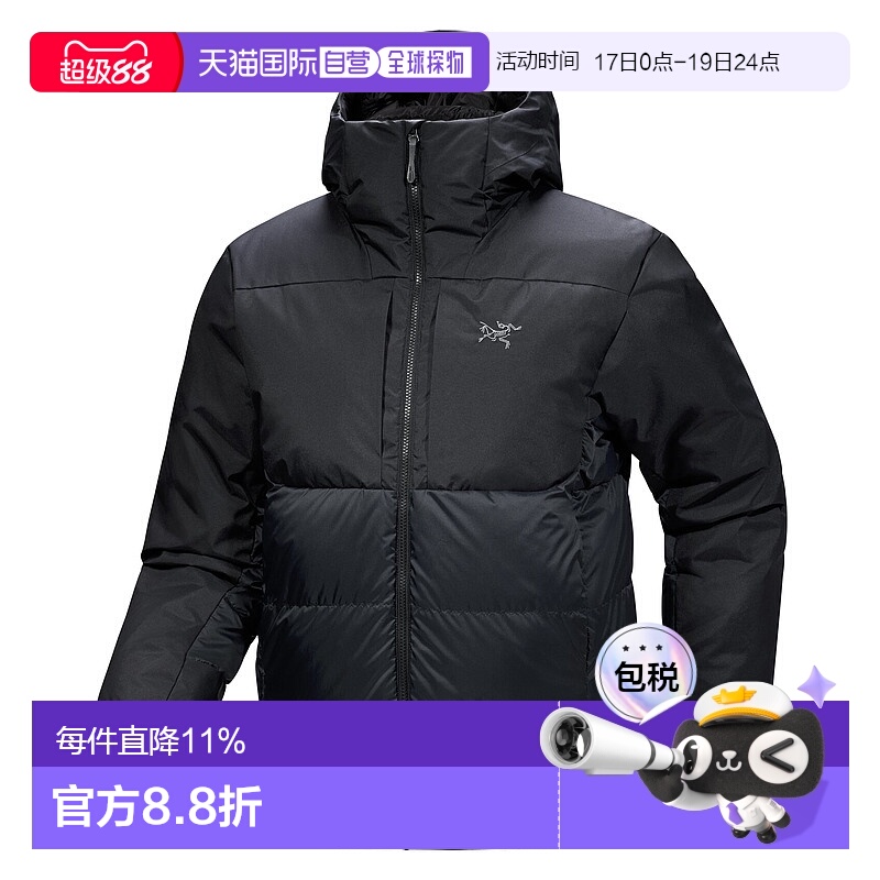 加拿大直邮Arc'teryx Thorium SV Hoody 男士羽绒服 - 极寒保暖防