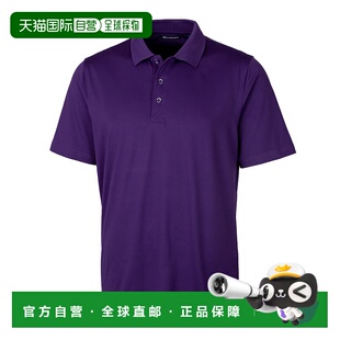 加大码 Buck 学院紫色 衫 Polo 男式 Stretch Forge Cutter