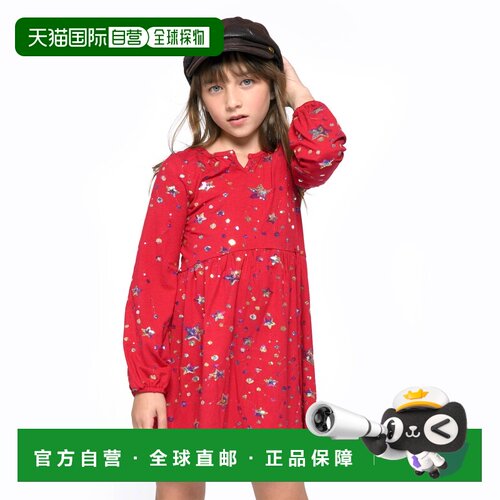 自营hannah bananaLittle l Big l Tween 亮片星星娃娃裙罗纹连衣