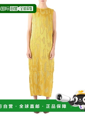 自营 jason wuAbsolute FIL情侣舒缓MIDI连衣裙-黄色 美国奥莱直