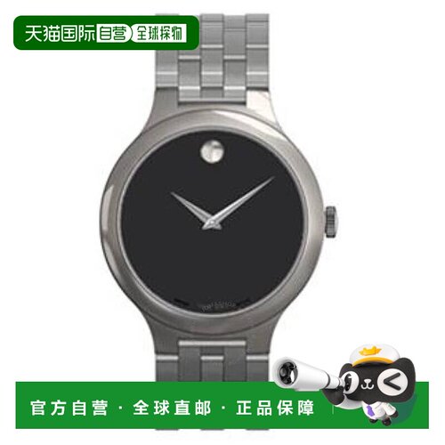 【美国直邮】movado 男士 休闲手表