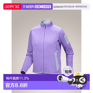 美国直邮始祖鸟 Covert Cardigan 女款百搭抓绒外套保暖舒适