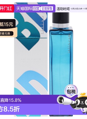 美国直邮Rasasi拉莎斯独一境界男士香水EDP-100ml正品