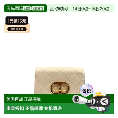 自营twin-setTwinset PU Women Crossbody Women's Bag - beige