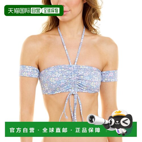 自营Frankies Bikinis Jagger Bikini Top Blue 美国奥莱直发性感