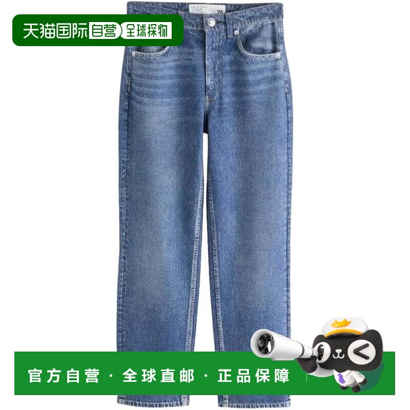 自营rag & bone女士Miramar Ponte Harlow中腰脚踝直筒牛仔裤，Ki