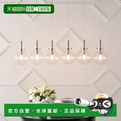 自营 jonathan yHarlow 40.5 英寸 6 灯现代圆形玻璃/铁 LED 线性