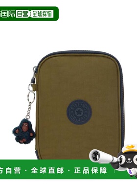 自营Kipling 100 Pens Case - treasure green 美国奥莱直发