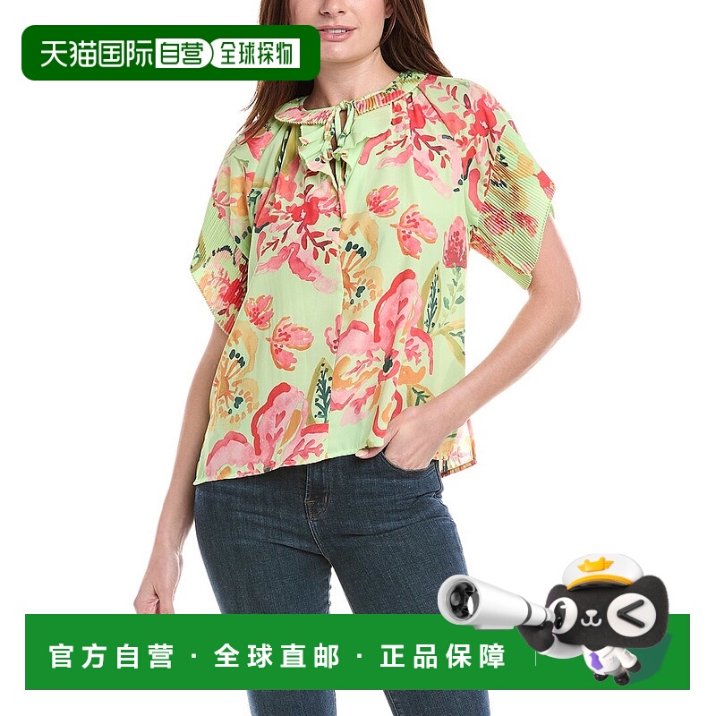 自营nicole miller妮可 米勒女式衬衫-绿色 美国奥莱直发