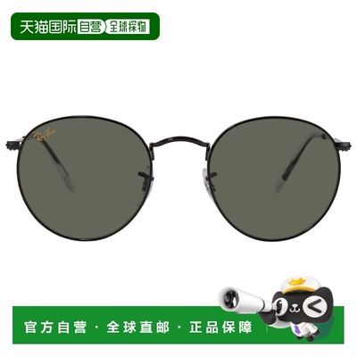 自营ray-banRay Ban Round Metal Legend Gold Green Classic G-1