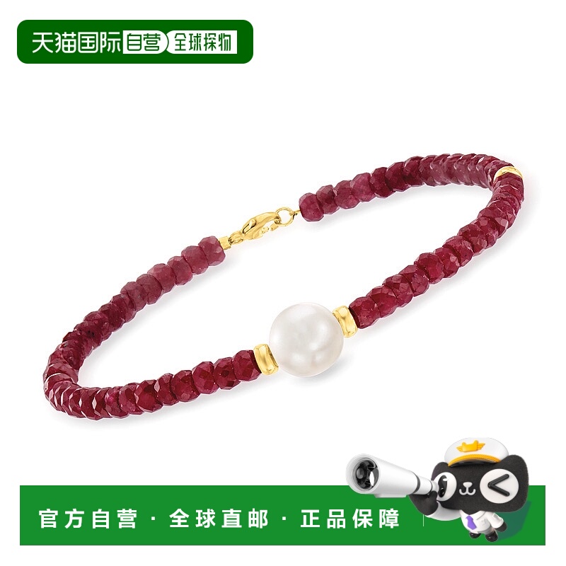 自营 Ross-Simons 串珠红宝石手链配 10 毫米 14 克拉黄金养珠 7.