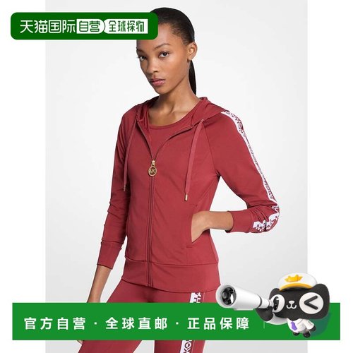 自营michael kors标志胶带拉链连帽衫-樱桃色 美国奥莱直发