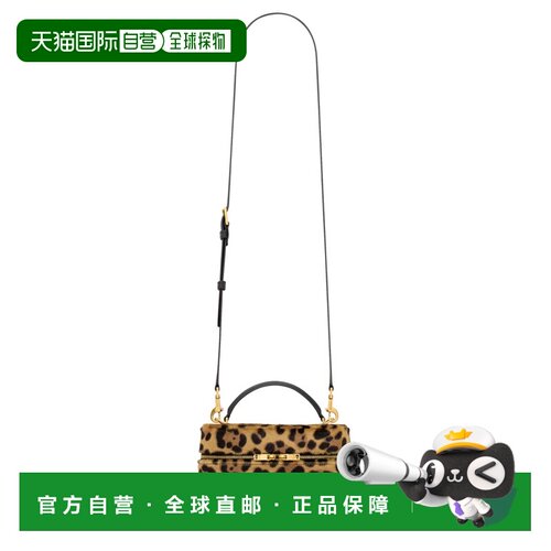 香港直邮saint laurent 单肩包 Vanity Gaby 798098_AAE6T2490