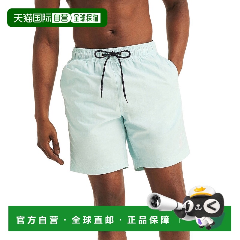 自营Nautica Swim Trunks Men's  Reel Aqua Quick Dry Drawstrin