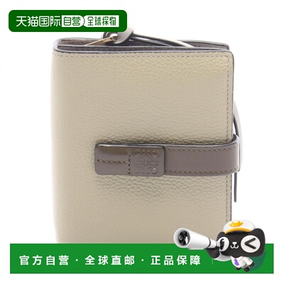 自营Loewe  Leather Wallet (Bi-Fold) (Pre-Owned) - gray, gree