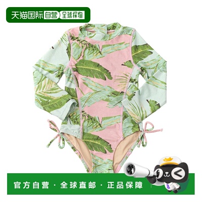 自营Shade Critters Swimsuit - pink 美国奥莱直发