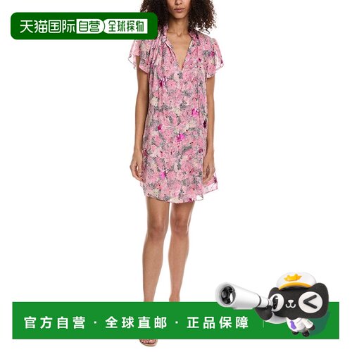 自营The Kooples 箔细节迷你连衣裙 - 粉色 美国奥莱直发