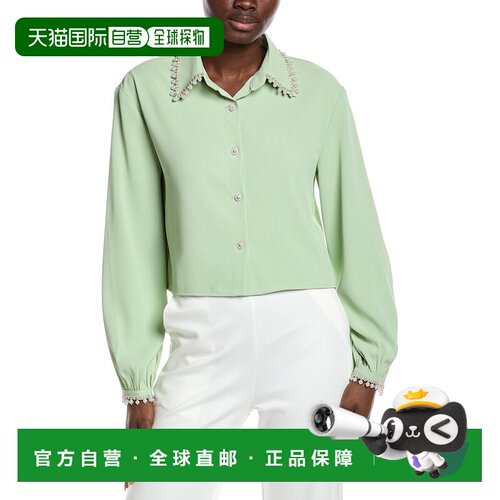 自营Gracia Pearl Beaded Crop Top - Green 上衣美国直发奥莱