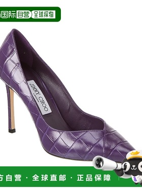 自营 Jimmy Choo Cass 95 鳄鱼压纹皮革高跟鞋 - 紫色 美国奥莱直