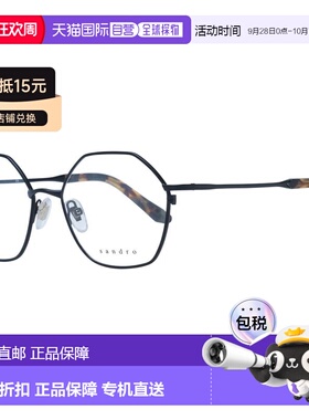自营Sandro Stainless Steel Glasses Women's (Frames) - black