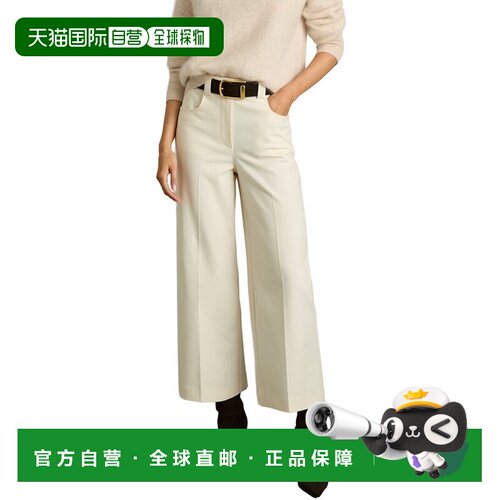 自营Reiss Myrtle Casual Trouser - White 休闲裤美国直发奥莱