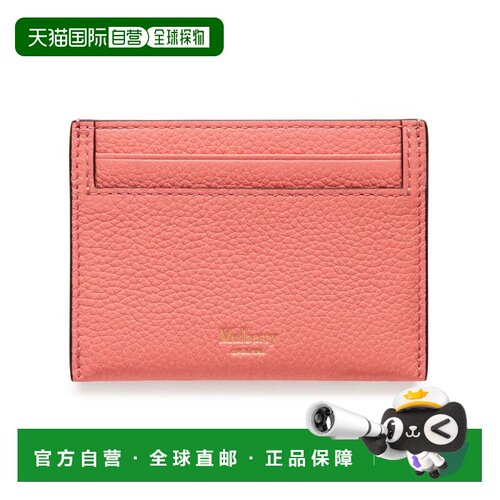 自营mulberryCredit Card Slip - macaroon pink 美国奥莱直发