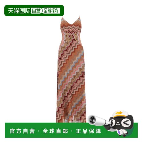 自营missoniSleeveless Long Dress - brown 美国奥莱直发