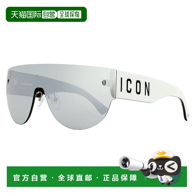 自营 Dsquared2男式Icon Shield太阳镜Icon 0002/s CCPT4白色99毫