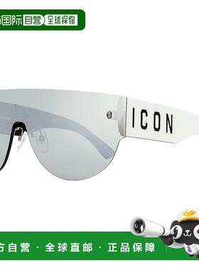 自营 Dsquared2男式Icon Shield太阳镜Icon 0002/s CCPT4白色99毫