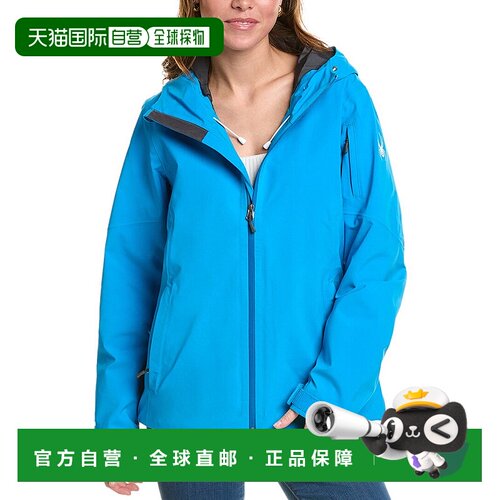自营Spyder Volt GTX Shell Jacket - multi 美国奥莱直发夹克