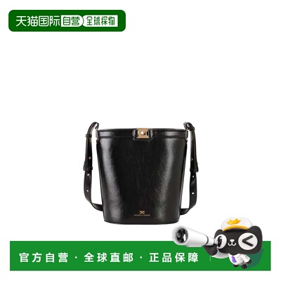 自营elisabetta franchiBucket-Style Bag With Glossy Naplak Te