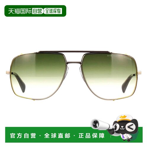 自营Dita MIDNIGHT SPECIAL DT DRX-2010A-60-Z男女通用飞行员太-